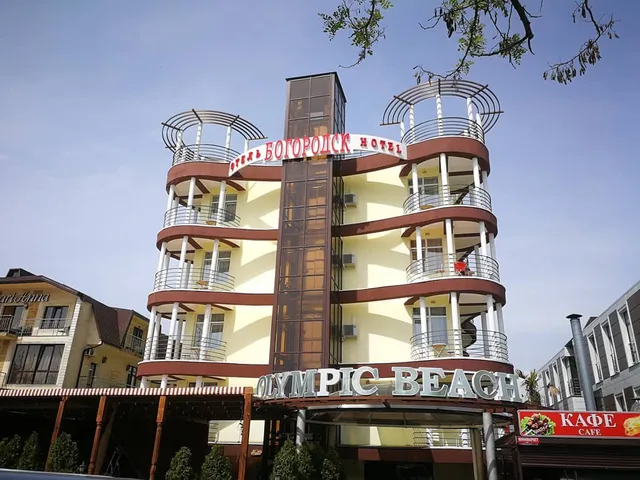 Bogorodsk Olympic Beach Sochi