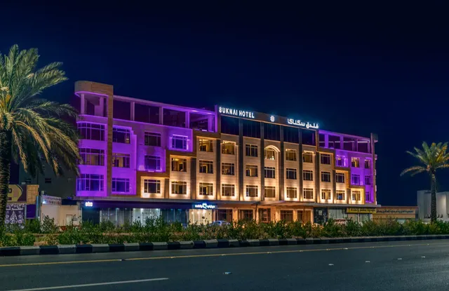 فندق سكناي رويال