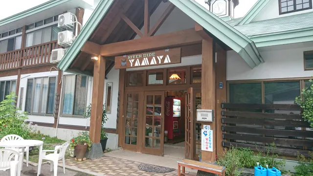 Riverside Yamaya
