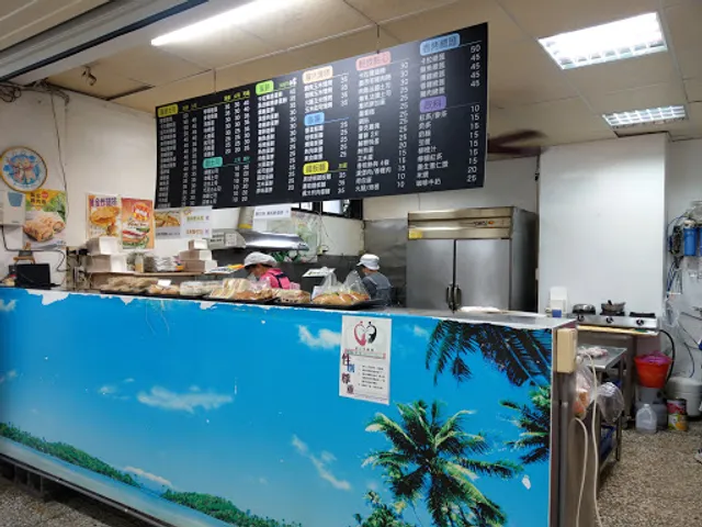 Chiayi University Dormitory Restaurant