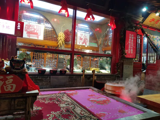 Yongxingfang Zichang Battercake