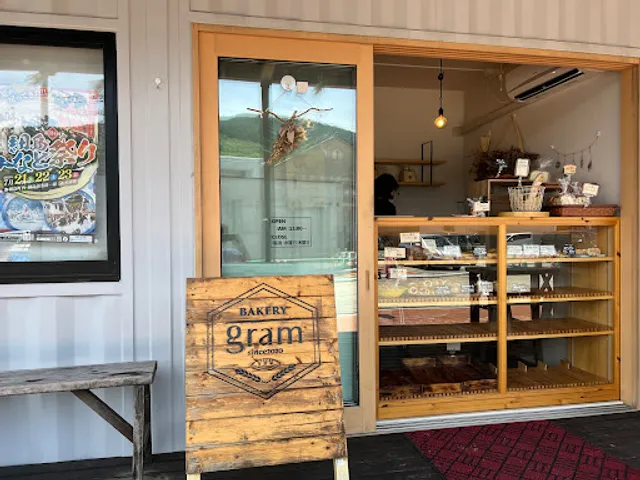 ベーカリーgram