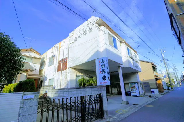 Business Yamada Hotel