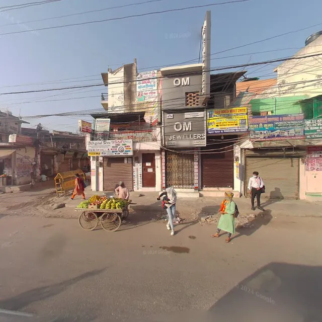 Apna Dhaba Veg And Non Veg