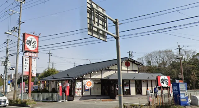 Meshiyashokudo Nishinomiyakitaten