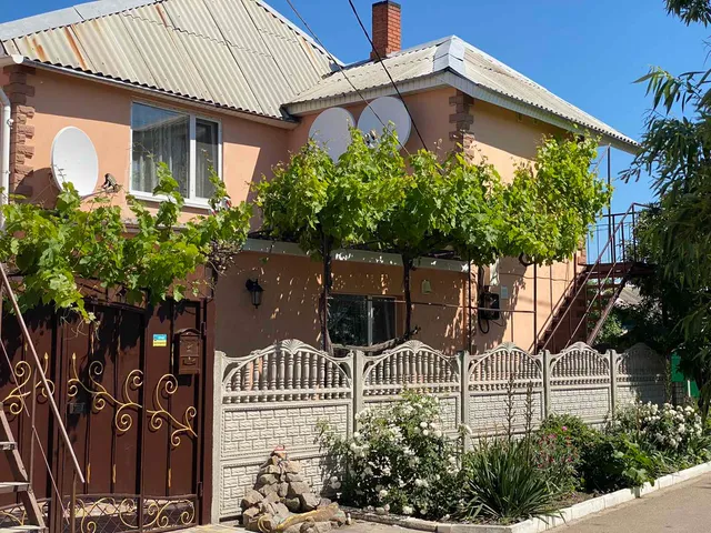 Гостевой дом «MARINA»