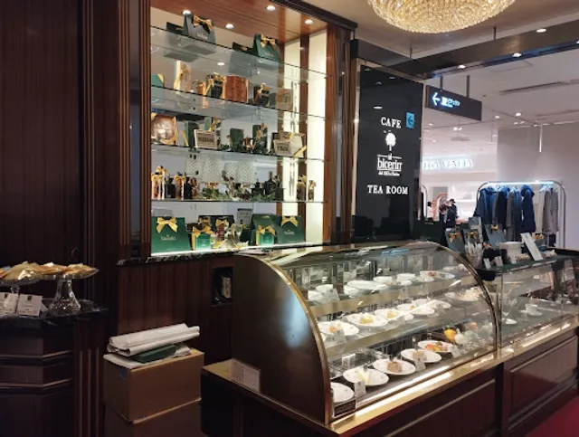 Bicerin SHINJUKU TAKASHIMAYA