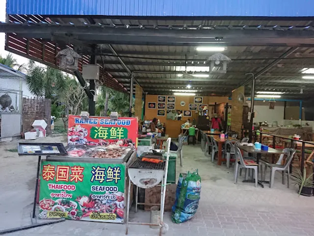 Restaurant Ranee Seafood