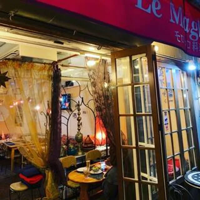 Le Maghreb Moroccan Restaurant