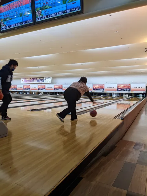 Bowl Arrow Matsubara