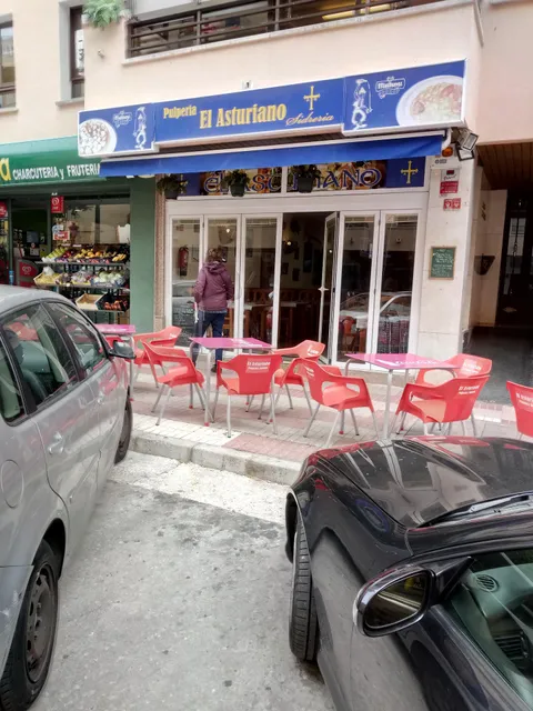 Pulpería El Asturiano
