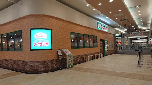 サイゼリヤ イオンモール浜松志都呂