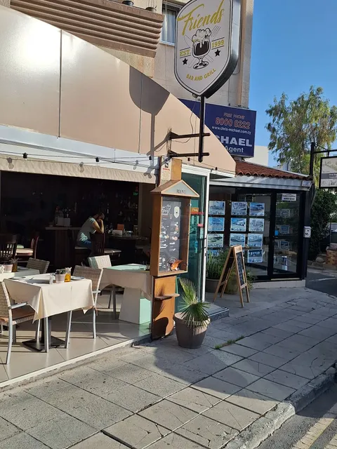 Friends Bar and Grill