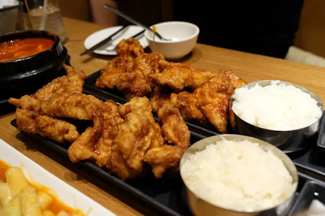 Bonchon Siam Center