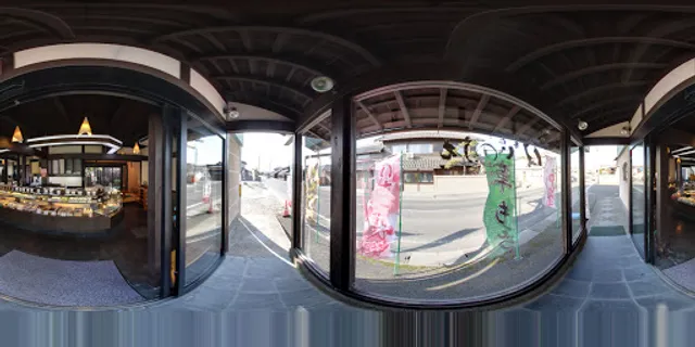 井上製菓（株）