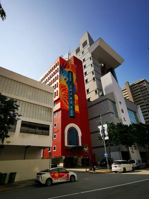 China Cultural Centre