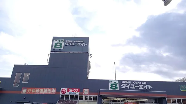 Daiyu 8 Iwaki Kashima