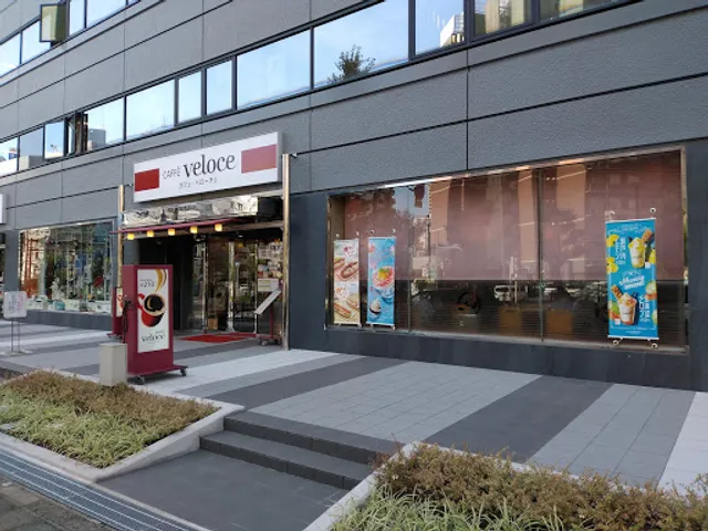 Caffè Veloce - Namba West