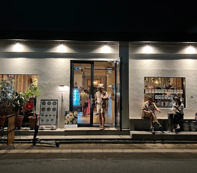 CRAFT BEER&CAFE Island Brewing