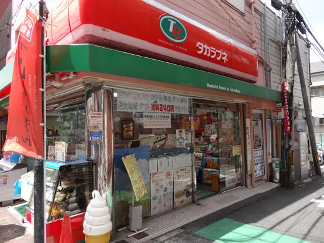 FUJIYA KOBE Wakaeiwataten