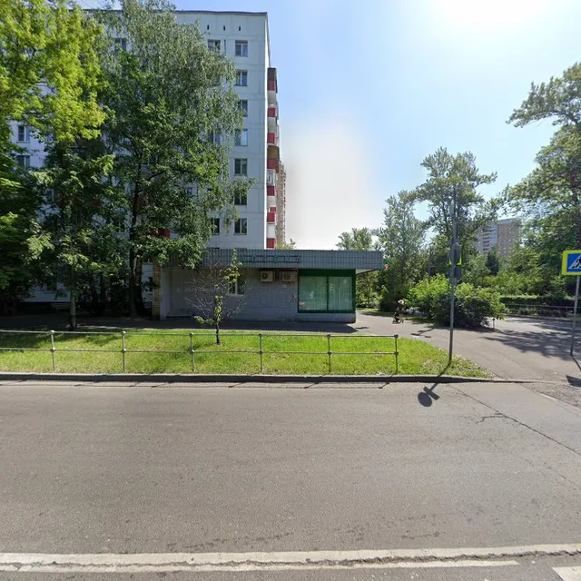 Аптека № 274