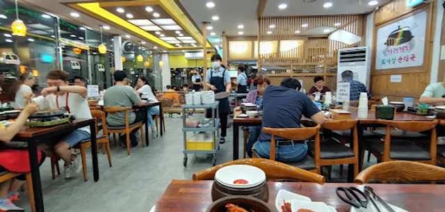 최미삼순대국 능동점