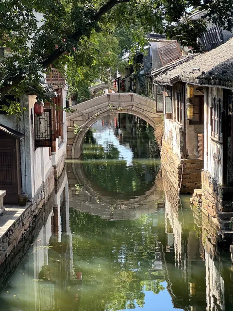 Zhouzhuang Ancient Town （Northeast Gate）