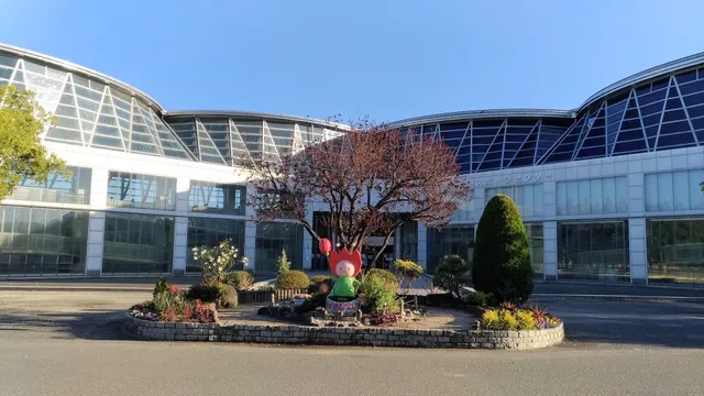 Tsurumi Sports Center