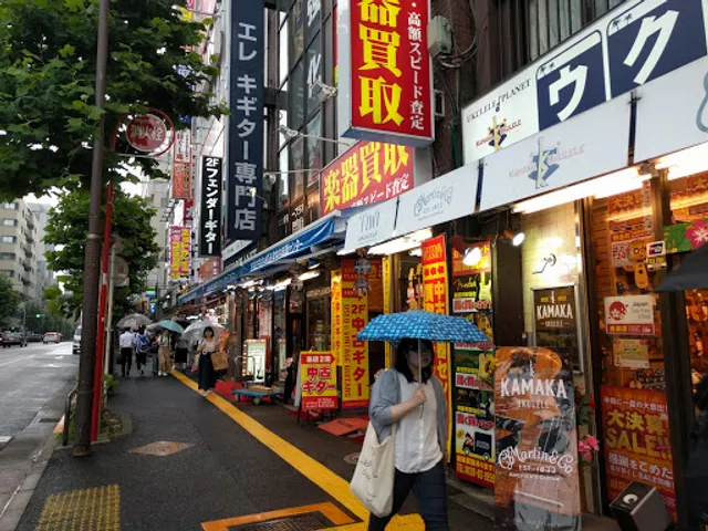 Shimokura Musical Instruments