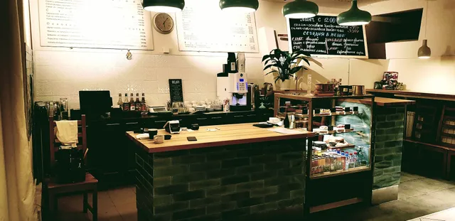 GастроБуфет