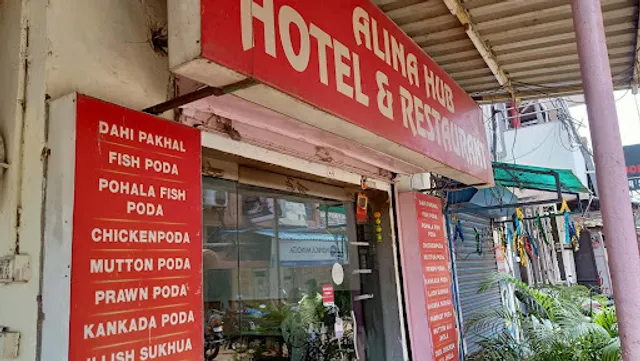 Alina Hub Hotel & Restaurant