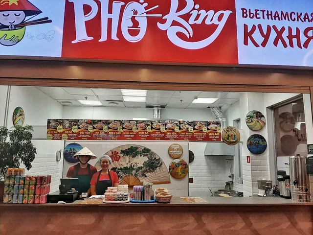 Pho-King