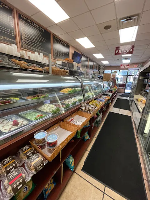 Seventh Street Gourmet