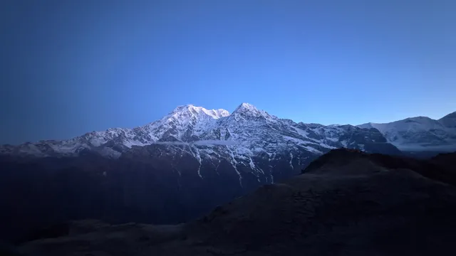 Pokhara Flight Centre Tours & Travel Pvt. Ltd