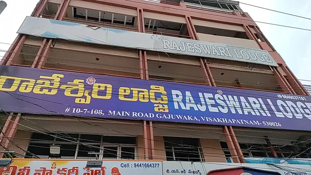 SPOT ON 73863 Rajeswari Lodge