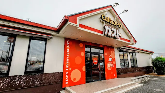 ガスト 本庄上里町店