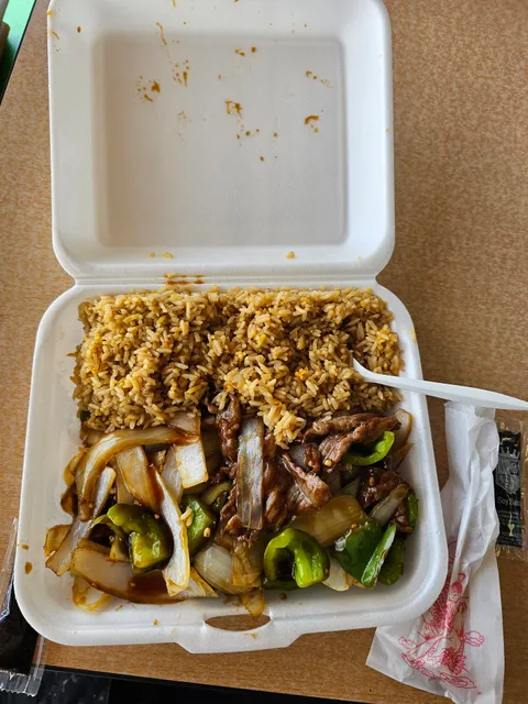 New China Restaurant