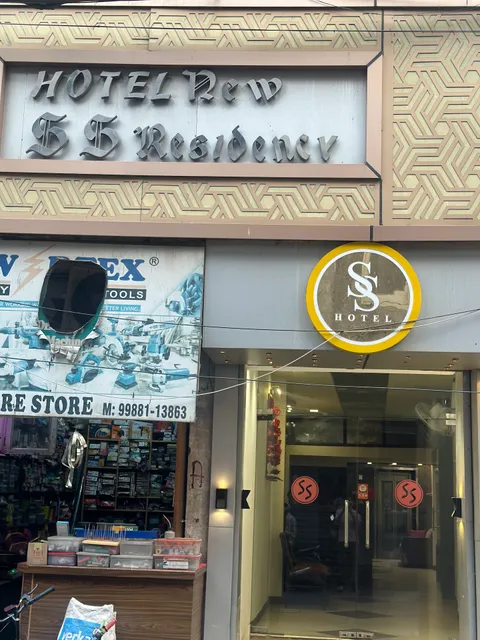 OYO Hotel New Ss Residency