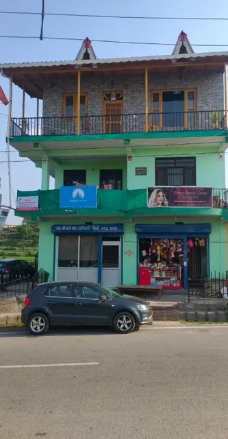 Odyssey Stays Majkhali