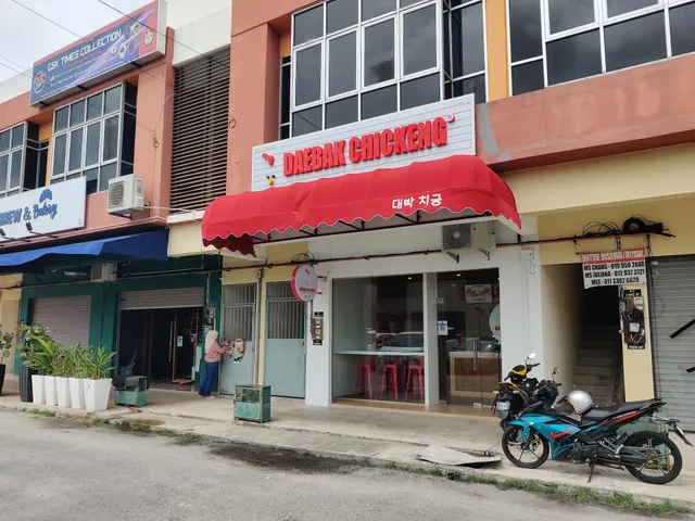 Daebak Chickeng Dungun