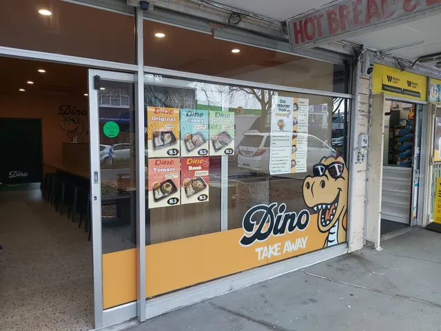 Dino Hamburger Steak