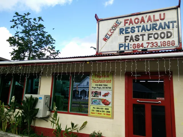 Faga'alu Restaurant