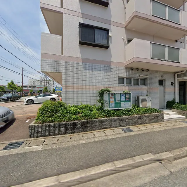 てっぱん焼きよ