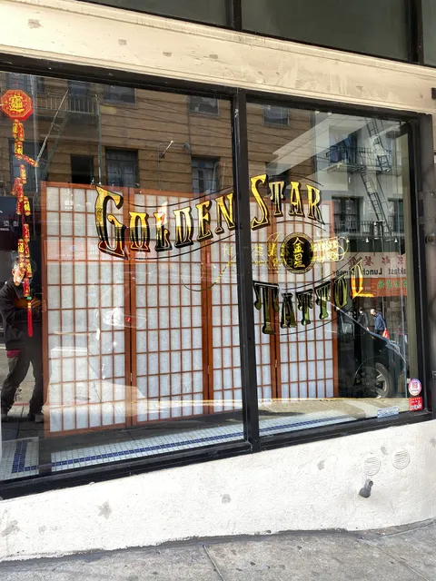 Golden Star Tattoo