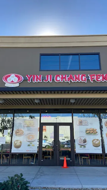 Yin Ji Chang Fen - Concord