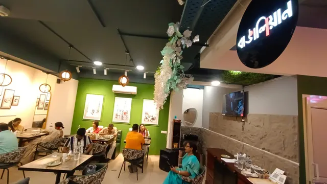 Bangaliyan Restaurant