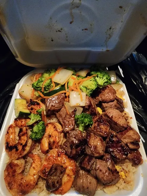 Vanilla Rice Hibachi