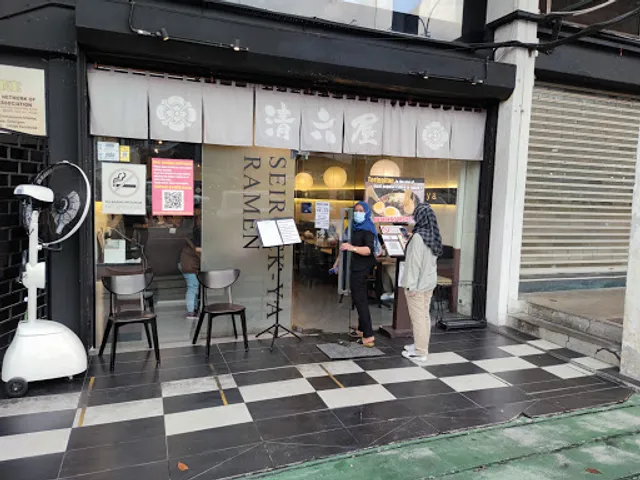 Seirock-ya Ramen @ Uptown