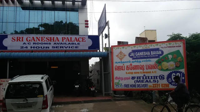 Sri Ganesha Palace And Bhavan