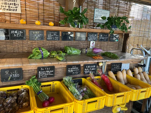 峯尾ファーム（野菜直売所）